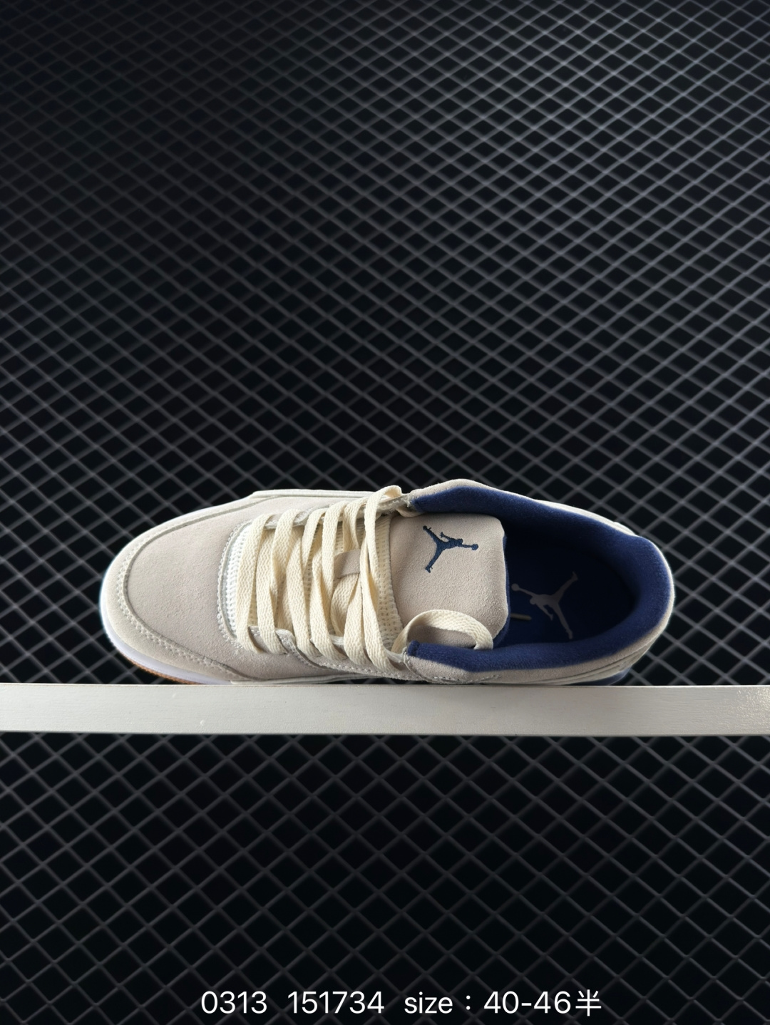 Who Decides War x Nike Jordan FLIGHT COURT ATE